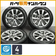 Motec