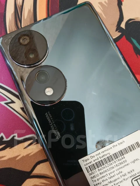 Honor 70. �/�, 128 ��, �����, Dual-SIM ����