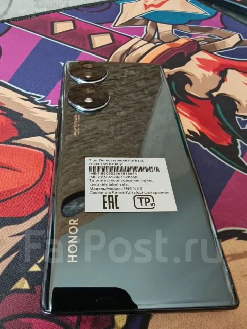 Honor 70. �/�, 128 ��, �����, Dual-SIM ����