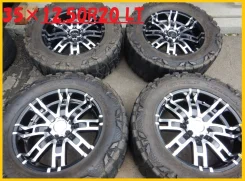 Extreme Wheel