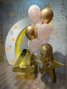 ���� ��������. ����