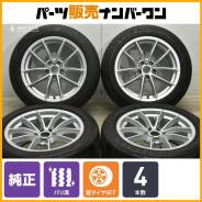 Bridgestone Potenza