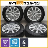 Hot Stuff Cross Speed Premium-6