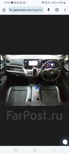Honda N-WGN. ��������, 4wd, 0.7 (64��.�.), ������, 125����. �� ����