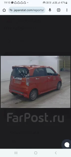 Honda N-WGN. ��������, 4wd, 0.7 (64��.�.), ������, 125����. �� ����