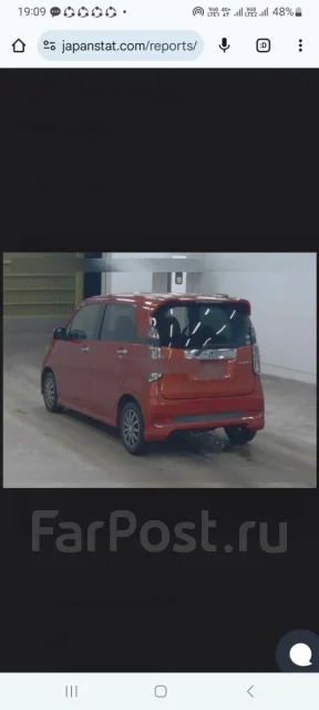 Honda N-WGN. ��������, 4wd, 0.7 (64��.�.), ������, 125����. �� ����
