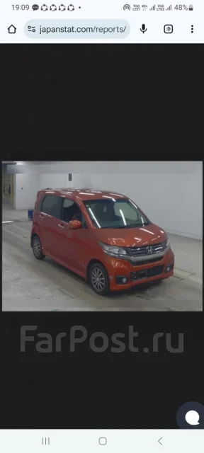 Honda N-WGN. ��������, 4wd, 0.7 (64��.�.), ������, 125����. �� ����