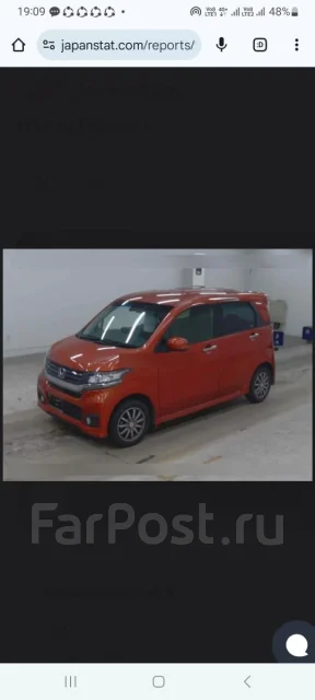 Honda N-WGN. ��������, 4wd, 0.7 (64��.�.), ������, 125����. �� ����