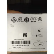 ������� ��������� VAG 5Q0698451M ����