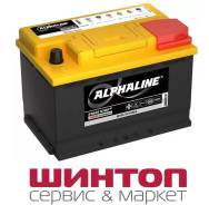 Alphaline. 70��.�., L3, 760��., ��������, ������������ ����� ����