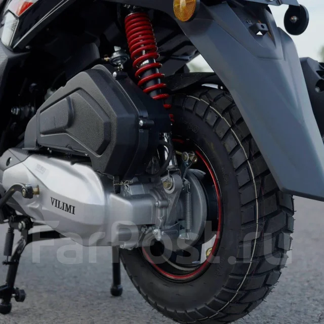 G-Max. 150����. ��., ���������, ��� �������. ��� ����� �� ������������ ����