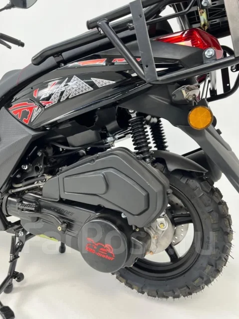 G-Max. 150����. ��., ���������, ��� �������. ��� ����� �� ������������ ����