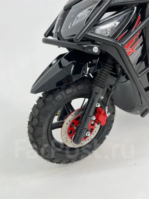 G-Max. 150����. ��., ���������, ��� �������. ��� ����� �� ������������ ����