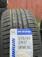 WinRun R330