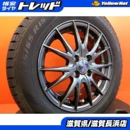 Hipnotic Wheels C-Note