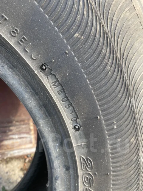 Nexen Radial A/T. ������, �/�, ����� 50 % ����