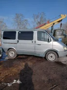 ��� 2217. H9622170070580966, 73174962 ����