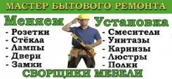 ��� �� ���. ����