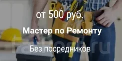 ��� �� ���. ����