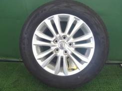 Royal Wheels