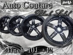 MLJ Asanti Black Label