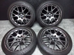 BBS CH