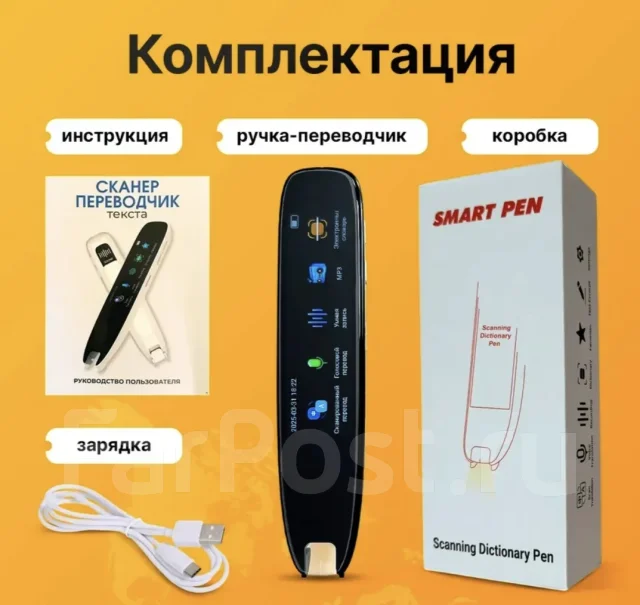 ����������� �����������. ����