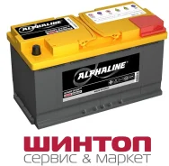Alphaline. 95��.�., L5, 850��., ��������, ������������ ����� ����