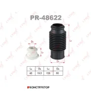 �������� ������������ | �����/��� | Lynxauto PR48622 PR48622 ����