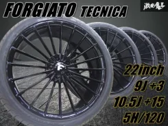 Niche Technica