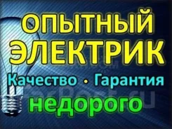 ��������. �����������������. ��������������. ���������������� ������ ����
