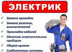 ������ ���������������. ��������������, ������������. ���������������� ����