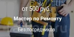 ������ ���������. ����