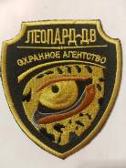 ��������. ��� "�� "�������-��". �. ��������, ����� ���� 11 ����