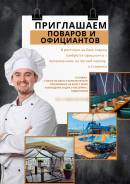 ��������. "�������" �� ������� �.�. ����� �������� 1 ����