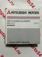 ������ ��������� MMC MR571471 MR571471 ����