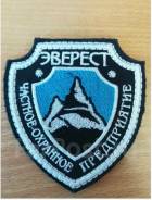 ��������. ��� ��� �������. ����� ����������� ��������� 10 ����