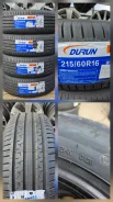 Durun HG918. ������, 2026 ���, ����� ����