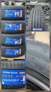 Durun RU06. ������, 2026 ���, ����� ����