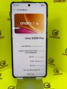 Vivo X200 Pro. �/�, 512 ��, ������, 5G ����