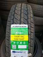 Kapsen PracticalMax RS01. ������, 2026 ���, ����� ����