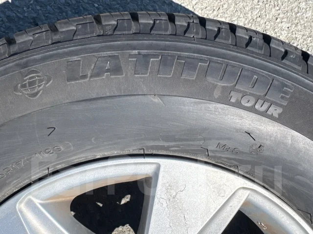 Michelin Latitude Tour. ������, 2020 ���, �/�, ����� 5 % ����