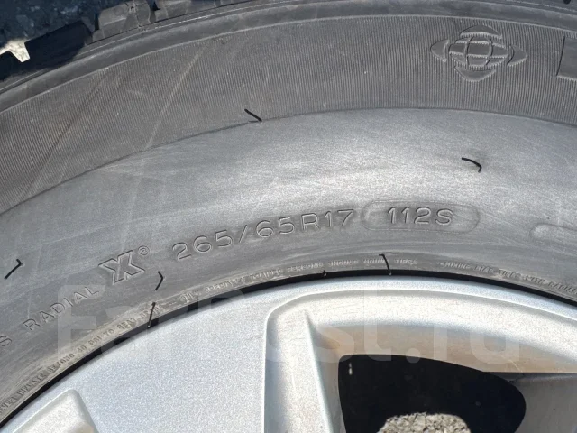 Michelin Latitude Tour. ������, 2020 ���, �/�, ����� 5 % ����