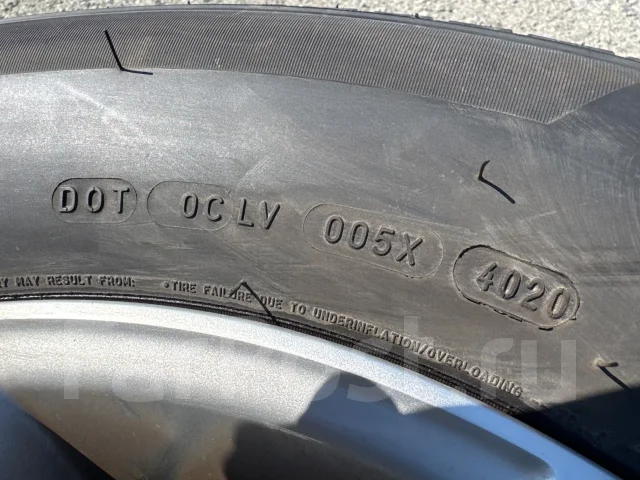 Michelin Latitude Tour. ������, 2020 ���, �/�, ����� 5 % ����