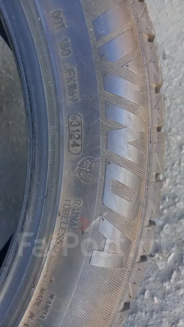 Winda. ������, 2024 ���, ����� ����