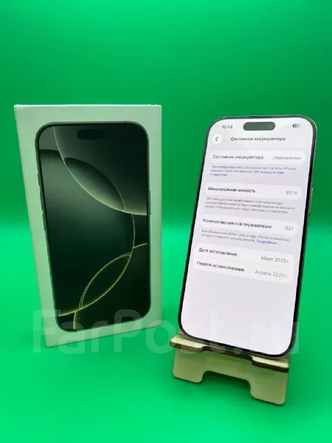 Apple iPhone 16 Pro. �/�, 512 ��, �����, 4G LTE, ����������, NFC ����