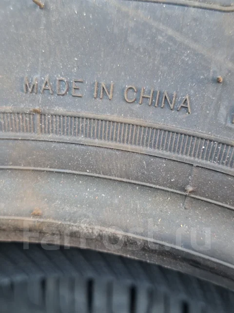 Hilo XP1. ������, 2026 ���, ����� ����