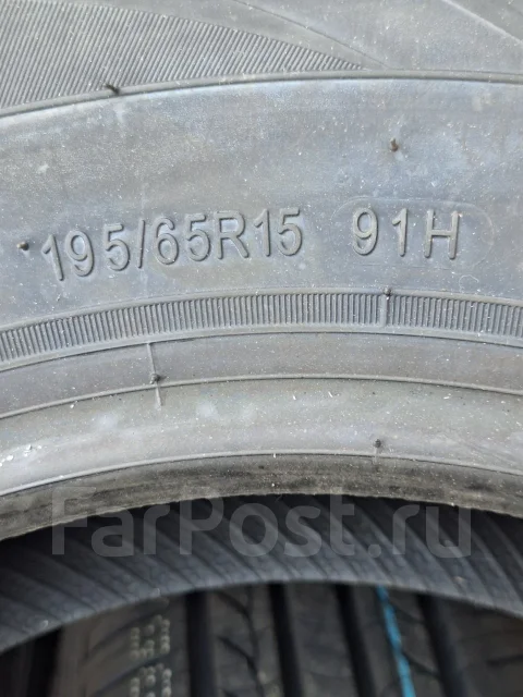 Hilo XP1. ������, 2026 ���, ����� ����