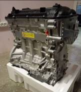 ��������� ����� G4NA 2.0 � (���) / Hyundai Elantra Sonata Kia Optima G4NA ����