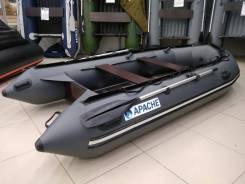 ������ ����� Apache 3500 ����. 2026 ���, ����� 3,5��., ��������� ��� ��������� ����